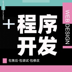 大连【问答】链动2+1模式-链动3+1模式-模式系统【是什么?】