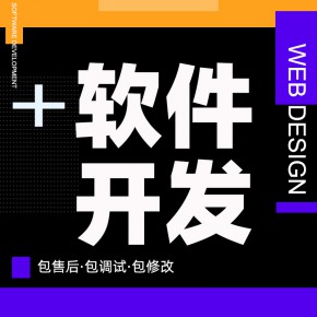 大连【教程】矩阵无人直播平台搭建-矩阵无人直播网站搭建-矩阵无人直播APP开发【有什么用?】